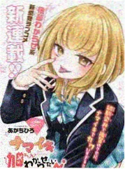 野猪影视战争片：野火燎原